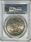 1878 S MORGAN DOLLAR PCGS MS 63 / VAM 36 DRAGON SCALES