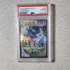 Psa grade 10 Gyarados ex 225/198 SV01: Scarlet & Violet Base Set Holo
