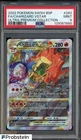 2022 Pokemon SWSH BSP Ultra Premium Collection #262 FA Charizard VSTAR PSA 9