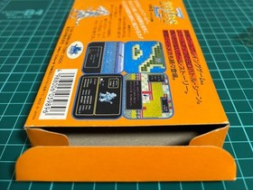 Famicom good quality used cassette Zoids 2 Geneva's Counterattack box and