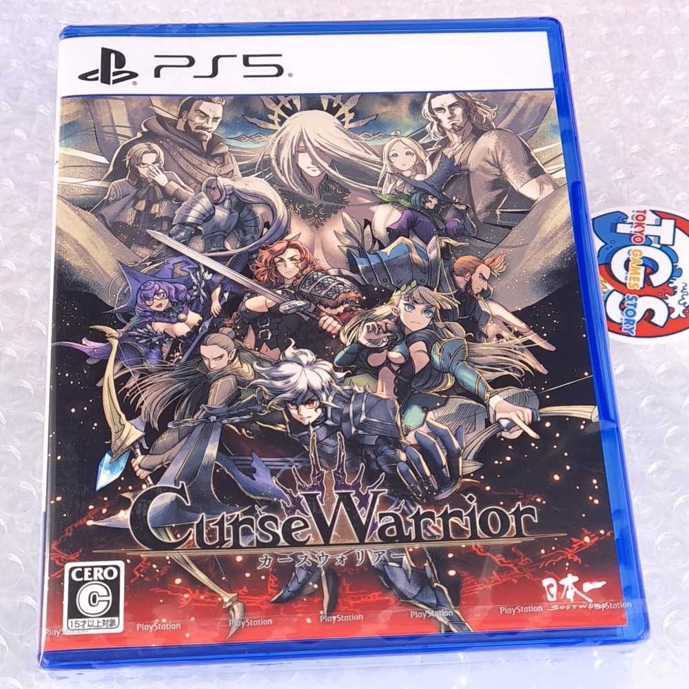 Curse Warrior PS5 Japan Game [Dungeon Crawler RPG/Nippon Ichi] New