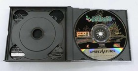 Enix Seven Wind Island Sega Saturn Game 2-Disk Set, Instruction Manual, Used