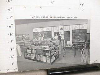 Aurora 1936 AUTOMOTIVE supply car dealer parts store display sales catalog 10pg