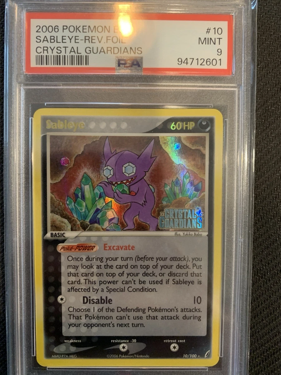 Pokémon TCG EX Crystal Guardians Holo Rare English Individual