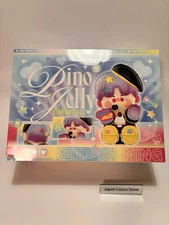 POP MART Assorted Box 12 Pieces PINO JELLY Star Project Series New