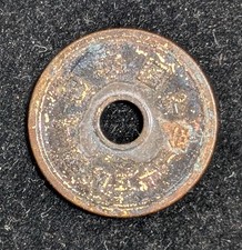 1976 Japanese Coins for sale | eBay