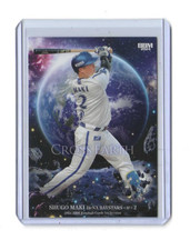 Shugo Maki 2024 BBM Japanese Baseball Card CROSS EARTH Insert #CE08