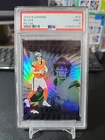 2024 Panini Illusions - Bo Nix #22 Retail (RC) PSA 9 MINT DENVER BRONCOS