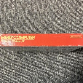 MOTHER Nintendo Famicom software Import Free shipping FedEx DHL Tested Japan