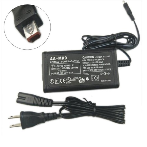 AC Adapter Batery Charger For Samsung HMX-Q200RN, HMX-QF20, HMX-QF20BN, SMX-F530 - Afbeelding 1 van 7