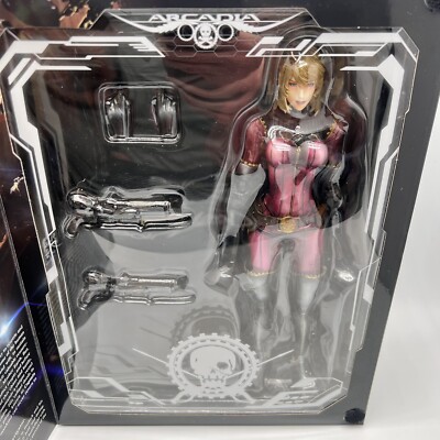 SPフィギュア Captain Harlock Space Pilot Action Figure 11in Play Arts Kai Kei