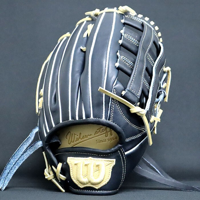 WILSON STAFF DUAL ［D8］ Wilson staff Dual Baseball Hard Glove Outfield D8 Type 12.5