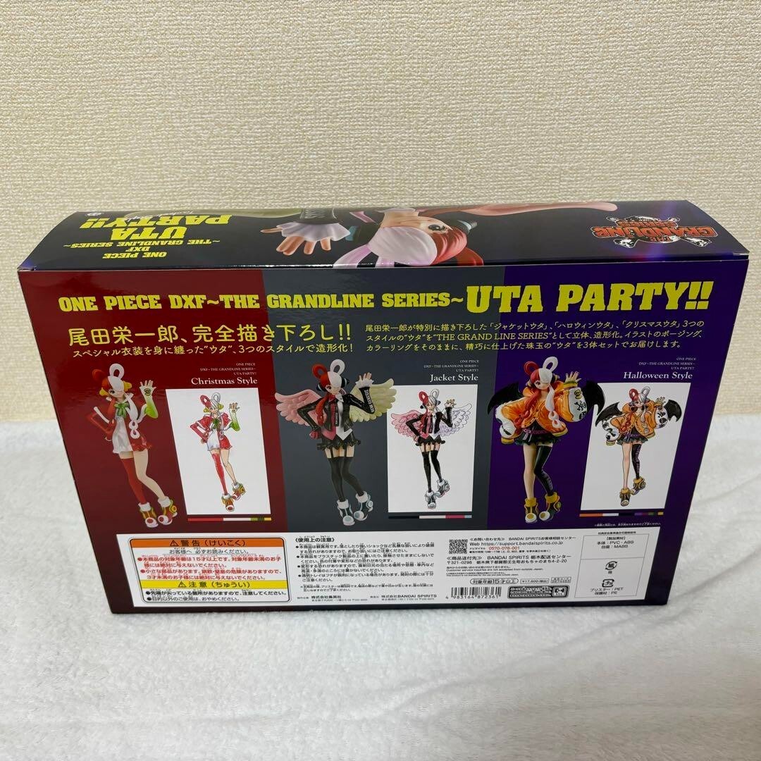 ワンピース DXF〜THE GRANDLINE SERIES UTA〜PARTY ONE PIECE DXF THE GRANDLINE SERIES UTA PARTY!! ONE PIECE DAY