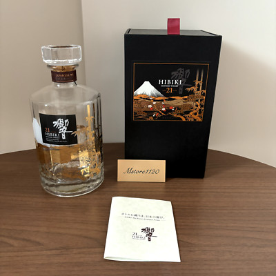 Suntory Hibiki 21 Year Kachofugetsu Empty Whisky Bottle & Box Used