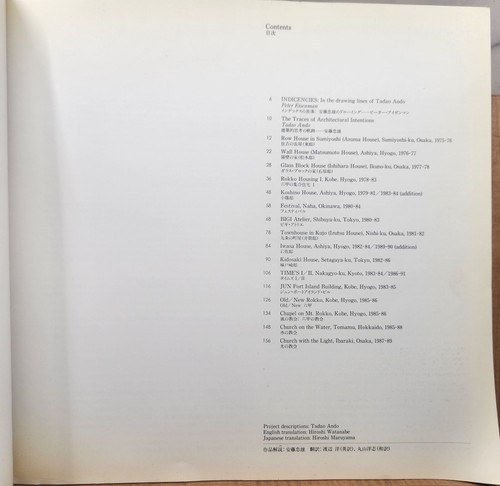 Tadao Ando Architecture Collection Book Tadao Ando Details Japanese English - Picture 5 of 11