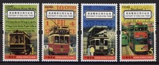 Hong Kong 2004 - Centenary of Hong Kong Trams - Set of 4 - MNH
