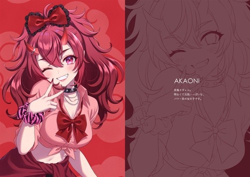C106 en morikura CANVAS dojin eden art book with sheet set comiket 106 - Imagen 5 de 9
