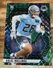 2025 Panini Braylon Mullins Base (Raw)