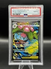 PSA 10 Mega Venusaur ex Ultra Rare 155/132 Pokemon Mega Evolution ENGLISH GEM