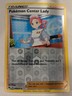 Pokemon Center Lady 060/073 - Champion's Path Pokemon Reverse Holo Foil Nice!