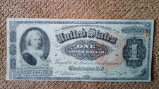 1886 $1 ONE DOLLAR LARGE-SIZE SILVER CERTIFICATE 
