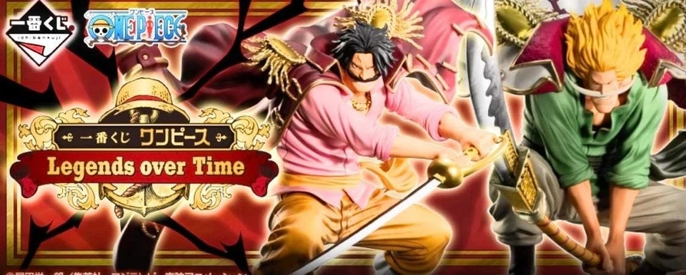 Figura RARA One Piece Legends over Time Ichiban Kuji Edward de JAPÓN Nueva - Imagen 4 de 4
