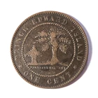 Prince Edward Island Large Cent coin from a recent eBay sale
