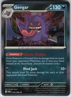 Gengar ME03: Perfect Order 050/088 Holo Rare NM Pokemon