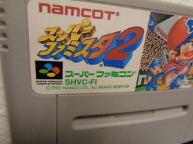 1993: Super Famicom SFC ( Super Famista 2 )  ~ Japan Import 