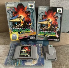 STAR FOX 64 Rumble Pak Edition Box Nintendo 64 N64 NTSC-J Complete Japan import