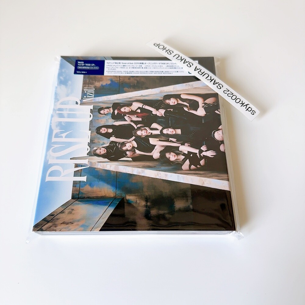 NiziU RISE UP CD w/ DVD Limited Edition A w/ photocard ESCL