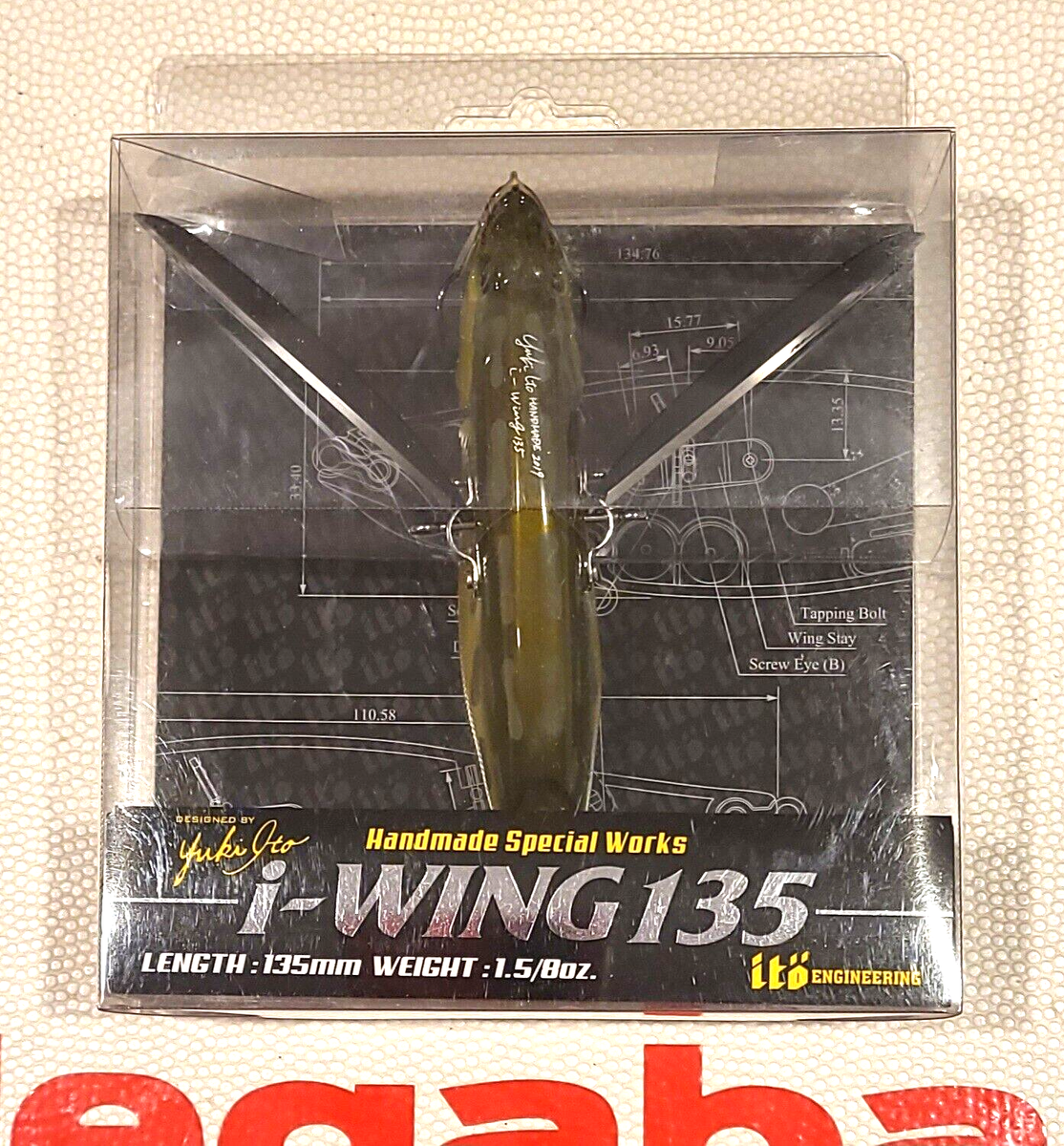 Leurre De Surface Megabass I-WING 135 "Grenouille Tonosama" - Topwater, Neuf (Livraison Gratuite)