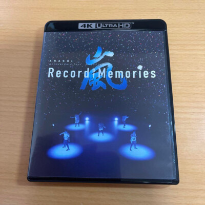 ミュージック ARASHI Record  of Memories s-l400.jpg