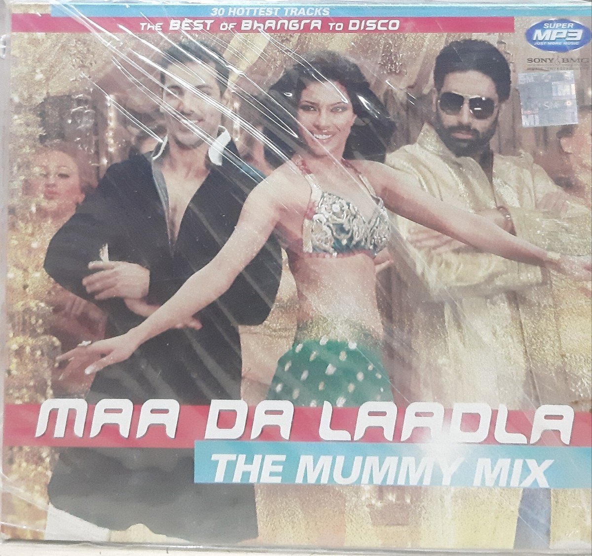 Lakshya Movie Amitabh Bachchan Lakshya Subtitles Maa Da Laadla