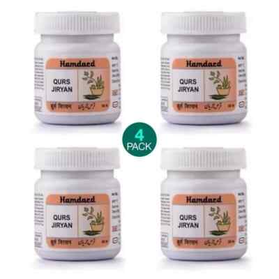 Male ENLARGER Longer Wider Bigger -4 INCH GROWTH- ENLARGEMENT 50 X 4 PILLS