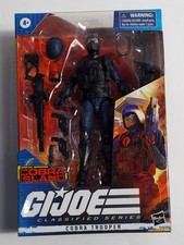 NEW G.I. Joe Classified Series Cobra Trooper 12 Cobra Island USA
