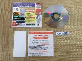 Happy Lesson First Lesson SEGA DreamCast Japan - FJ8025
