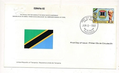 D327349 World Cup Soccer Spain 1982 FDC Tanzania