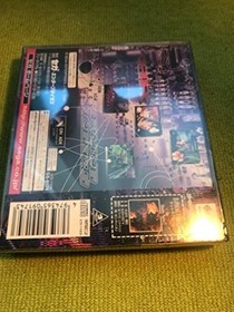 BURNING RANGERS Sega Saturn Free Shipping with Tracking number New from Japan