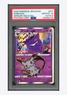 Pokemon PSA 10 AUTO 9 Gengar Holo Shibuzoh 2020 071/190 S4a Japanese