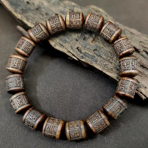 BRACCIALE PERLE PREGHIERA TIBETANO NATURALE legno gioielli buddisti elastico BRACCIALE - Foto 14 di 15