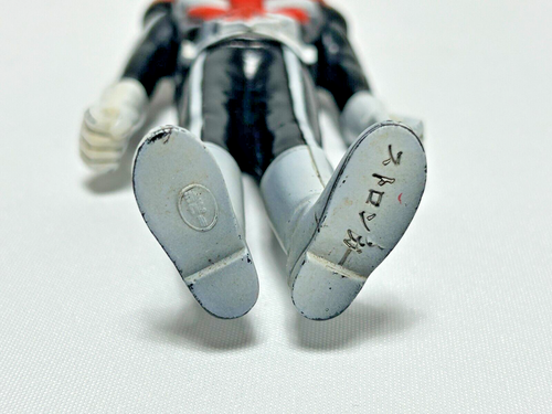 Vintage 1970s Kamen Rider Stronger 5" Sofubi Vinyl Figure Poppy JAPAN - Picture 12 of 12