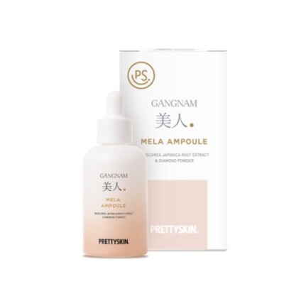 韓国コスメ　G・MMU：N（ジミューン）ABELLEOS AMPOULE s-l400.jpg