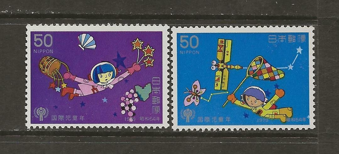 The Year of the Child 切手セット JAPAN - 1979 MNH YEAR OF THE CHILD SET - SCOTT 1373-1374 - E30 | eBay