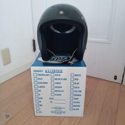 70s Vintage Buco International Metal Flake Black Motorcycle Jet