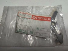 GENUINE HITACHI 877-396Z Stop Lever for NR83A / NR83A2 / NR83A2(S) / NR83A3