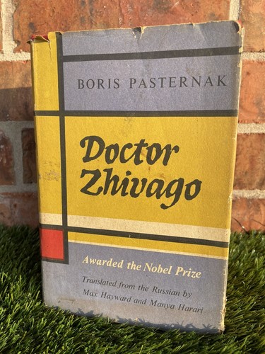 ⭐️Doctor Zhivago Boris Pasternak 1958 Hardcover Dust Cover⭐️Classic VG Cond.⭐️