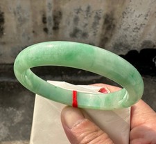 Certified Natural Grade AAA Ice Green Burmese Jade jadeite bracelet bangle 59MM