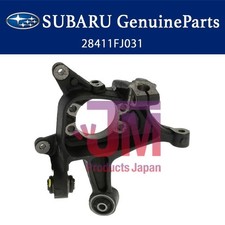 OEM NEW 2013-2014 Subaru XV Crosstrek Rear Suspension Spindle Knuckle 28411FJ031