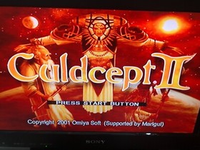 Culdcept Second 2 Sega Dreamcast 2001 w/spine NTSC-J (Japan) from japan